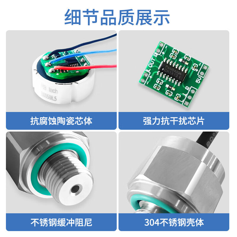 USAMR Miniature Pressure Sensor, Small Mini Pressure Transmitter, Hydraulic, Pneumatic, Water Pressure, HVAC Ceramic Sensor