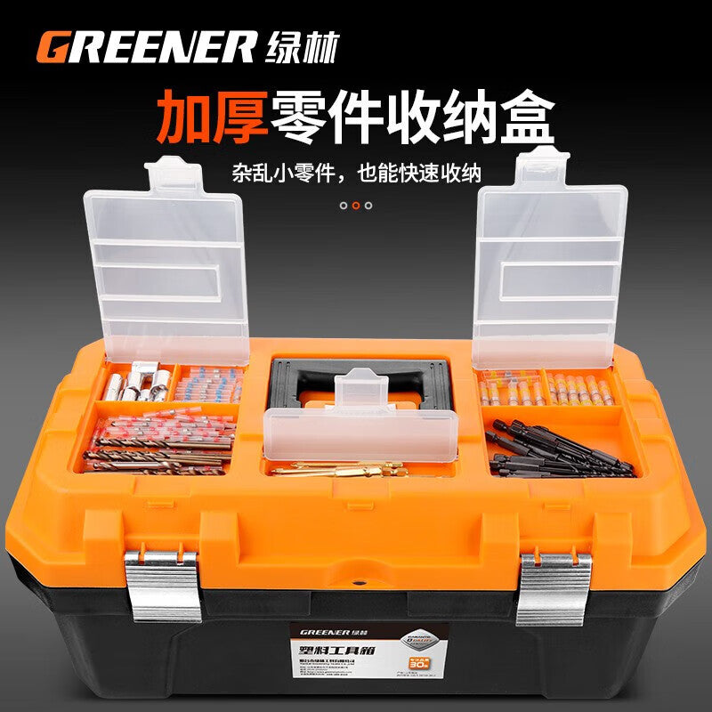 Portable Industrial Grade Tool Box GREENER Tool Box Storage Box Hardware Durable Plastic Large Vehicle Maintenance Electrician Multifunctional