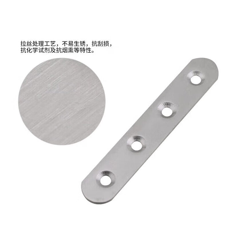 Deyu Utilities Stainless Steel Straight Angle Brackets, Connectors, Angle Plates, 96*16*1.8mm, 4 Holes, 10 Pieces per Pack