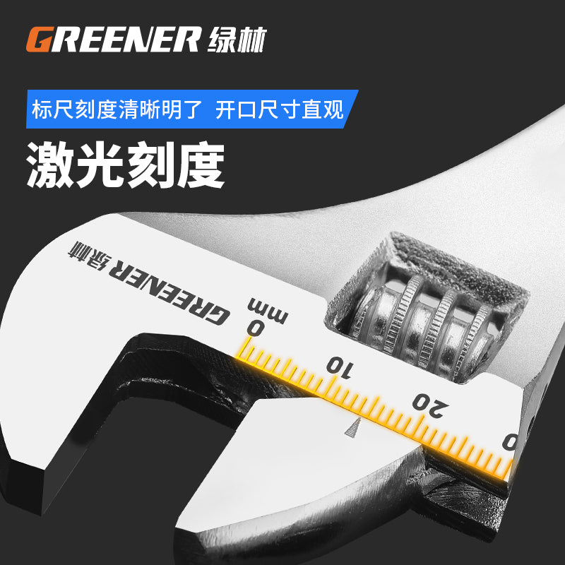 Greener Adjustable Wrench 8-inch Tool Set Universal Bathroom Wrench with Large Opening and Light Handle