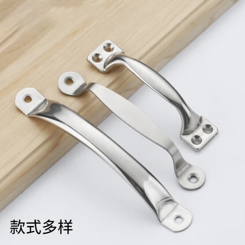 Shanhe Industrial Products Modern Minimalist Economical Slim Drawer Handle with Open Hole, Stainless Steel Door Handle, Stainless Steel 7811 - Medium [Pack of 6]