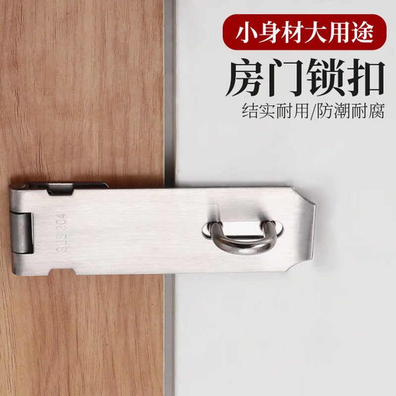 Thickened door latch with high-speed wheel, anti-theft door bolt, 304 stainless steel, 3-inch latch + 40 padlock