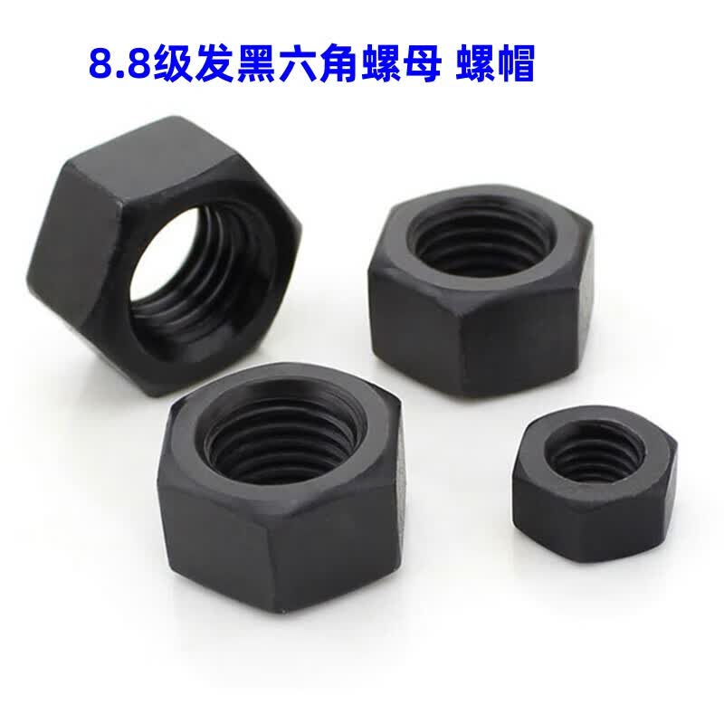 Jingkailong 8.8 grade carbon steel high-strength blackened hexagonal nuts and bolts, high-strength screws, 8.8 grade hexagonal nuts and bolts, M24, all for one price.