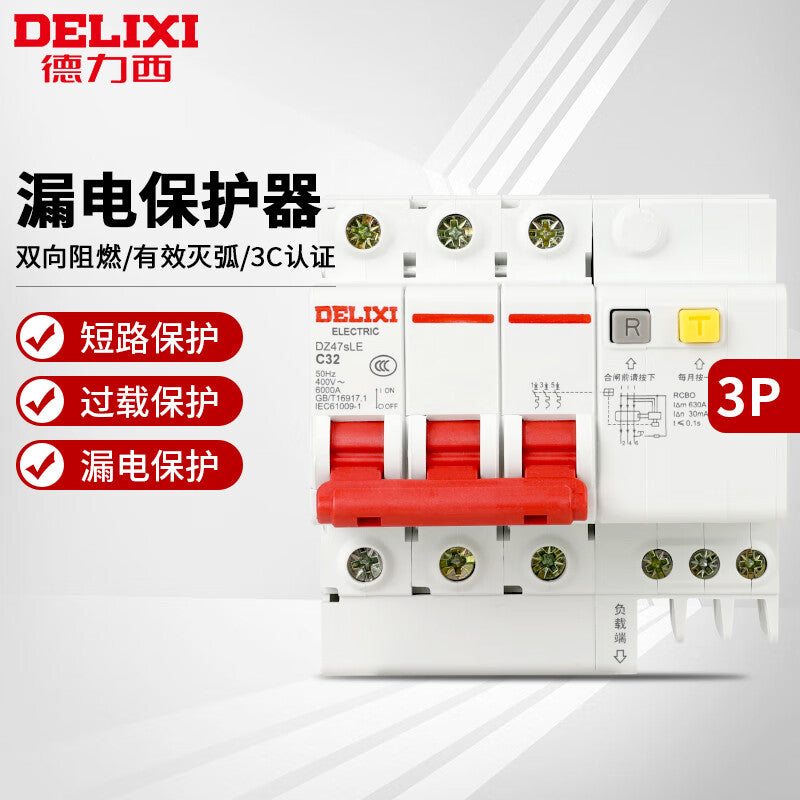 DELIXI DZ47SLE-63-3P-C25 30mA Leakage Protection Circuit Breaker