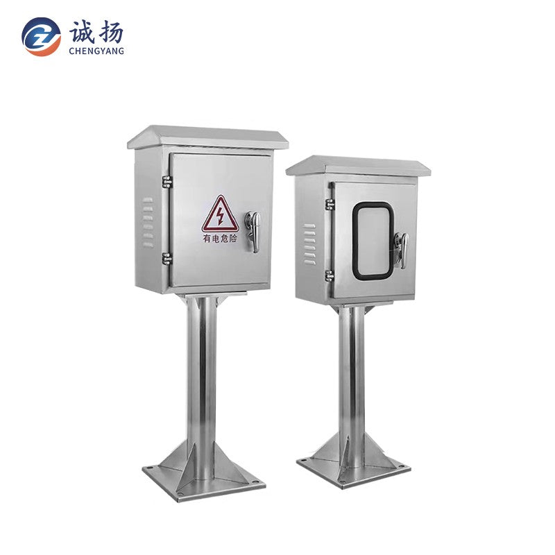 Chengyang CY-DLG Stainless Steel Outdoor Distribution Box 400x500x200