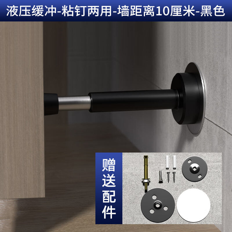 No-drill door stop, anti-collision door, door intake, security door, top glass door stop, buffer door stop, black, 100mm