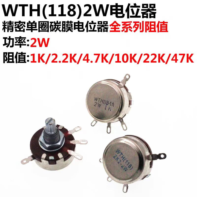 Norran Precision Single-Turn Carbon Film Potentiometer WTH118-1A 2W 220K