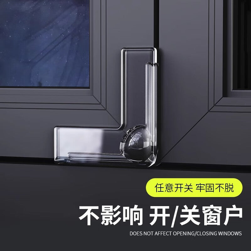 Wenxidi thermally broken aluminum window corner protectors with airbags, anti-collision sleeves, right-angle glass impact protection, and inward-opening window corner protection sleeves