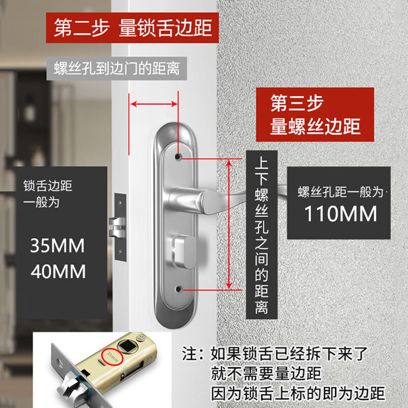 Basic bathroom door lock, toilet lock, bathroom lock, universal lock, interior door handle, keyless, 110 single tongue.