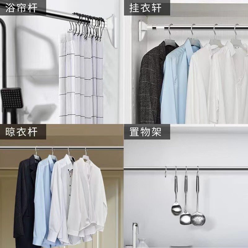 Wenxidi Telescopic Clothes Hanging Rod for Wardrobes, Clothes Drying Rod Inside Cabinets, No Drilling Required, Support Rod for Shower Curtains, Stainless Steel Curtain Rods for Balconies