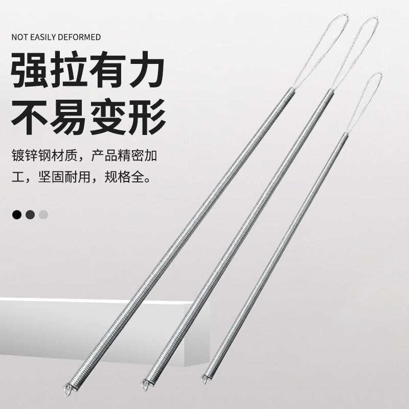 Deqi tension springs, door closer tension springs, automatic door closer windproof tension springs, 1.5mm*12mm*430mm
