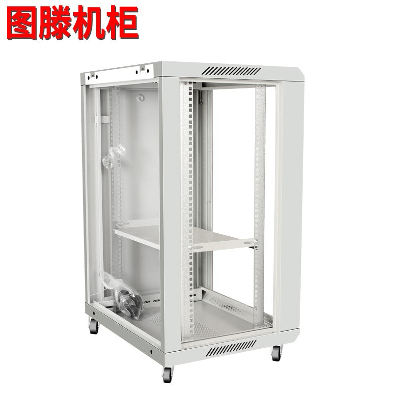 Tuteng W6515U White Wall-Mounted Network Monitoring Cabinet