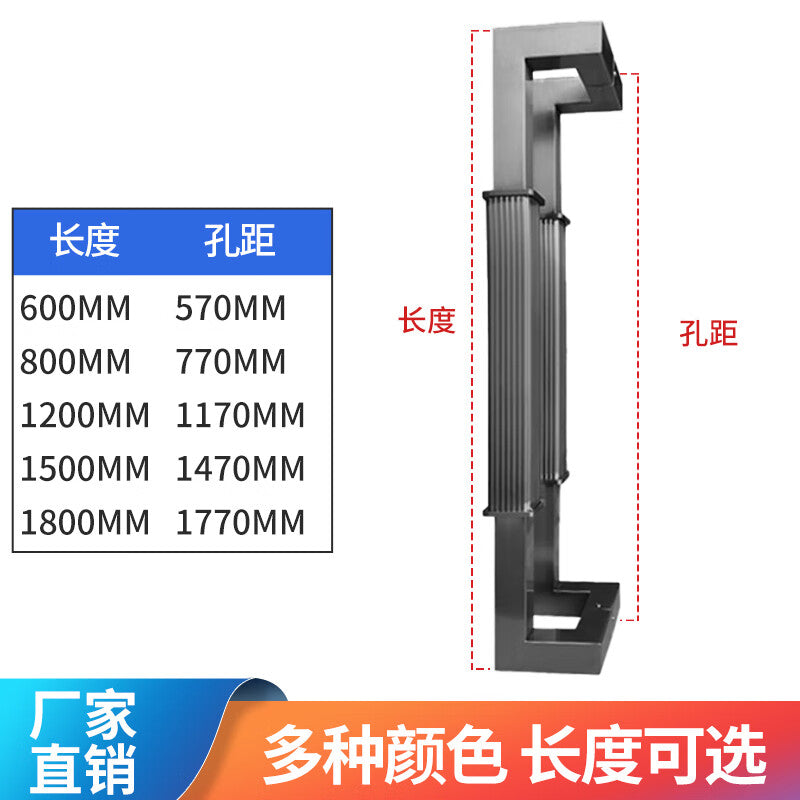 Deqi Glass Door Handle, Modern Minimalist Chinese Style Door Handle, Straight Grain Square Tube Thickened Stainless Steel Handle, Brushed Black, Total Length 800mm, Hole Spacing 770mm