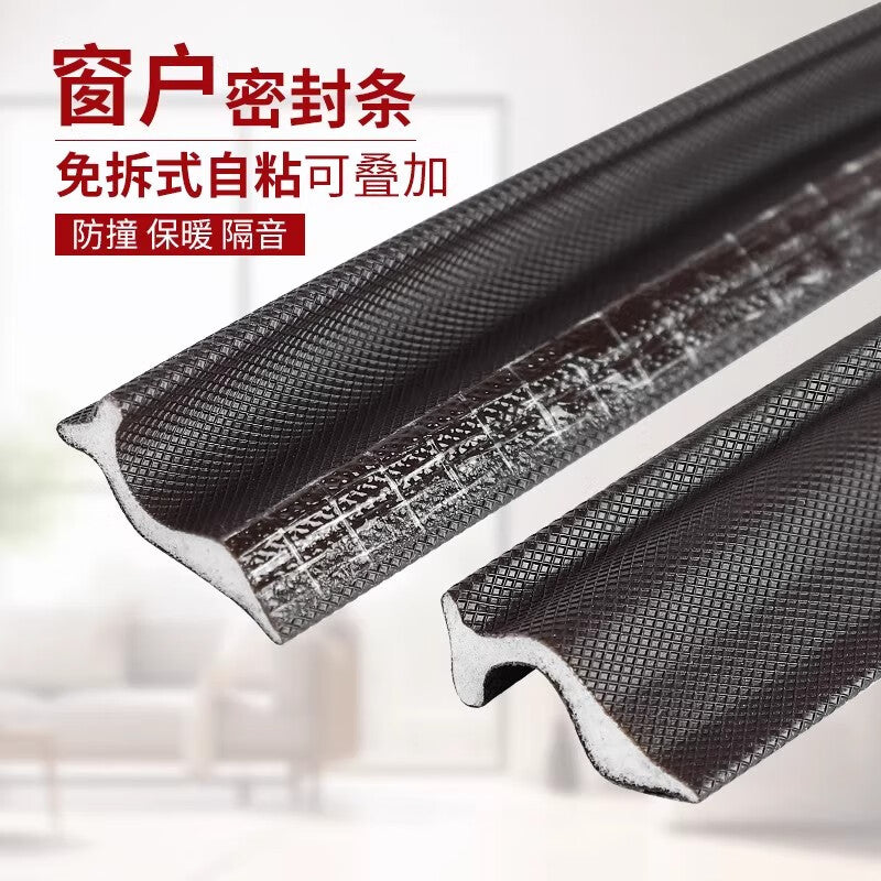 Shouli window sealing strips prevent air leakage and provide windproof and heat-insulating protection for PVC windows, thermally broken aluminum casement windows, and door gaps.