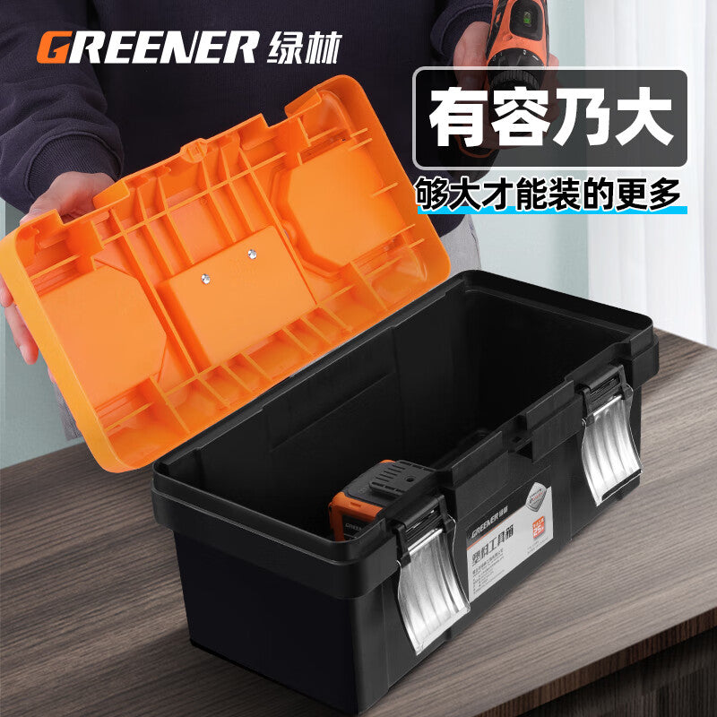 Greener plastic 14-inch multi-function tool box for electricians and car maintenance professionals