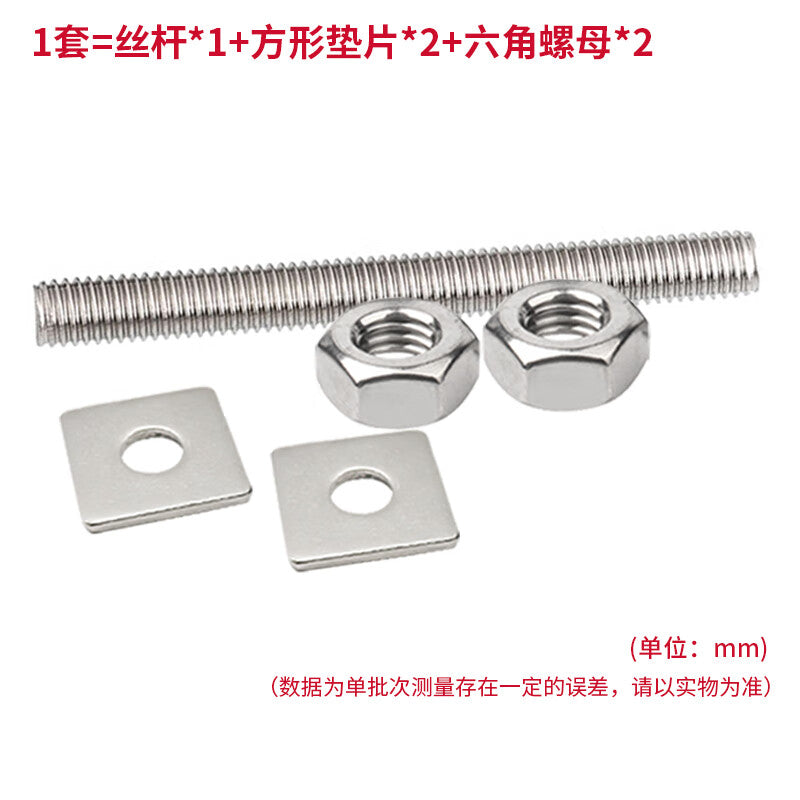 M8-M14 304 Stainless Steel Threaded Rod Clamping and Fixing Through-Wall Screw Extended Through-Screw External Hex Bolt Nut Washer Set M10*400 [1 Set]