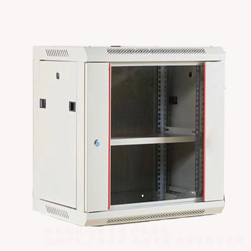 Jiuzhen JZ9U01 High-Mounted Wall Monitoring Switch Cabinet
