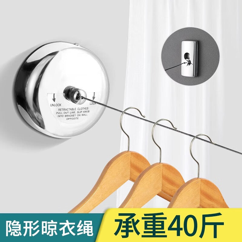 Retractable clothesline with a thousand-speed wheel, no drilling required, made of steel wire, 2.8 meters long, dual-purpose (drill-free and nail-free).