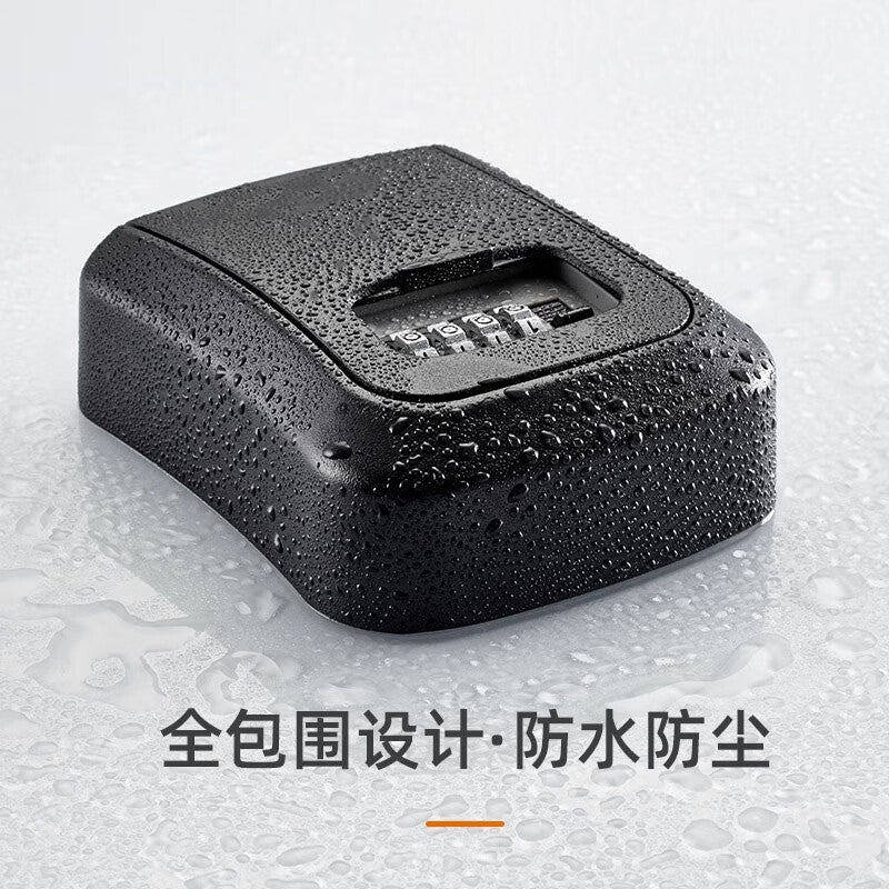 Basic renovation key box, peephole box, door lock without drilling, security door, temporary storage box, black