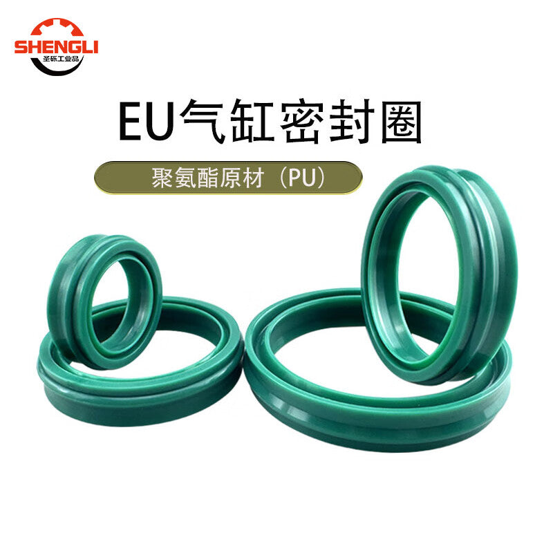 Saint-Gross EU Cylinder Air Seal Ring, High-Quality PU Polyurethane Piston Rod Sealing and Dustproof Dual-Purpose, 20*30*10.7 mm [5 pieces/pack]