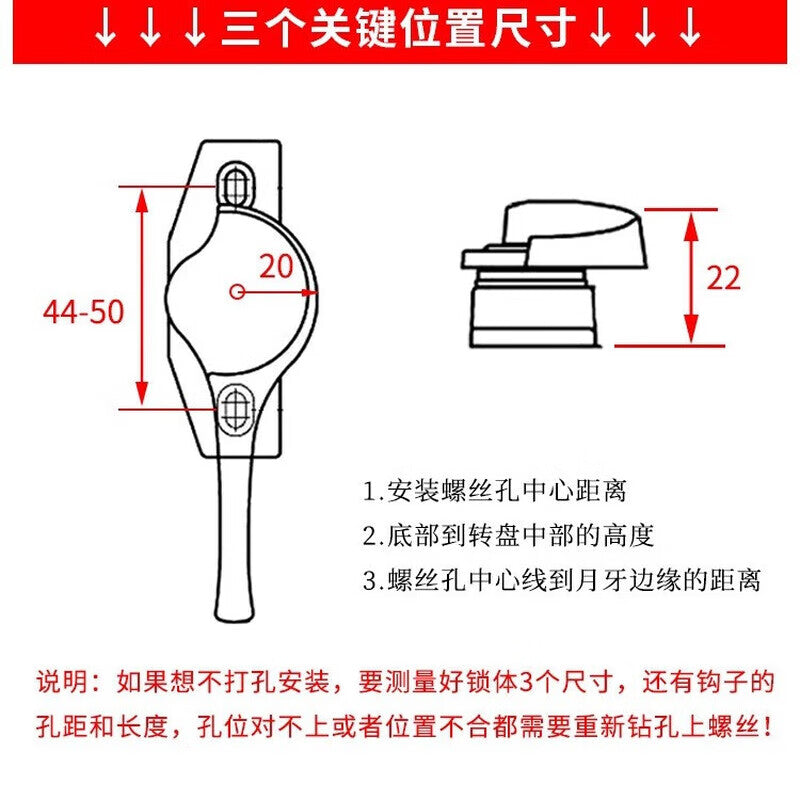 Masford window locks, PVC window and sliding door accessories, crescent locks, aluminum alloy door and window lock latches, old-fashioned sliding door locks (4 sets/pack) Left crescent + long hook