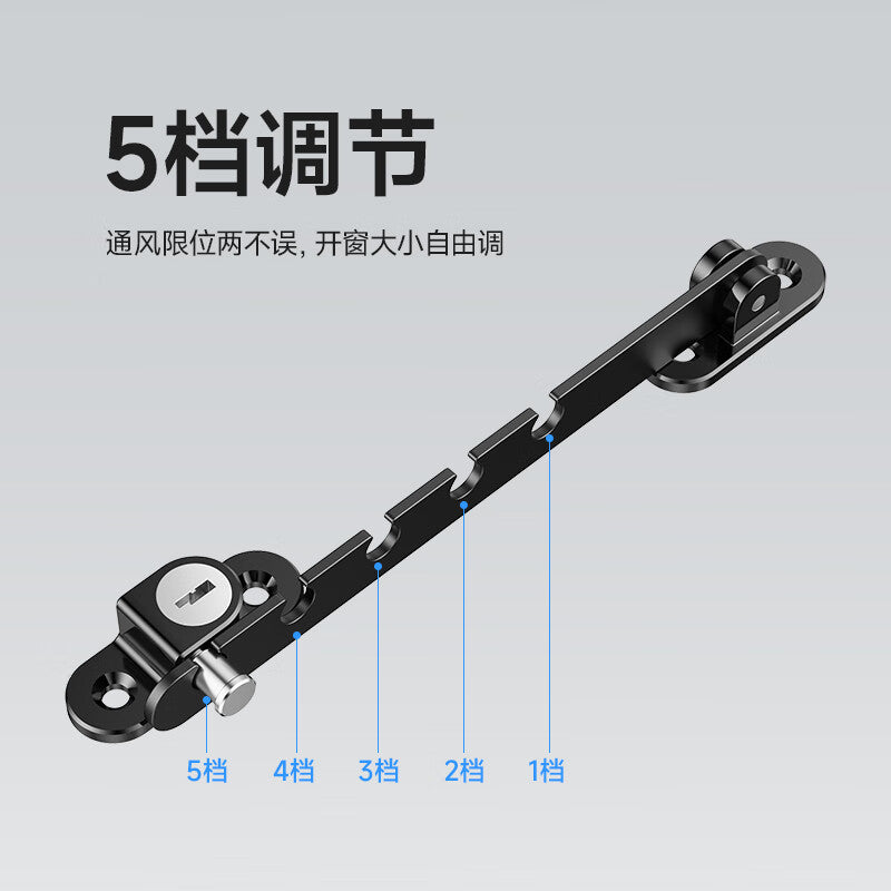 Tinghui Window Limiter, Plastic Steel and Aluminum Alloy Child Safety Lock, Door and Window Windproof Bracket Fixer, Hook Lock XWQ01