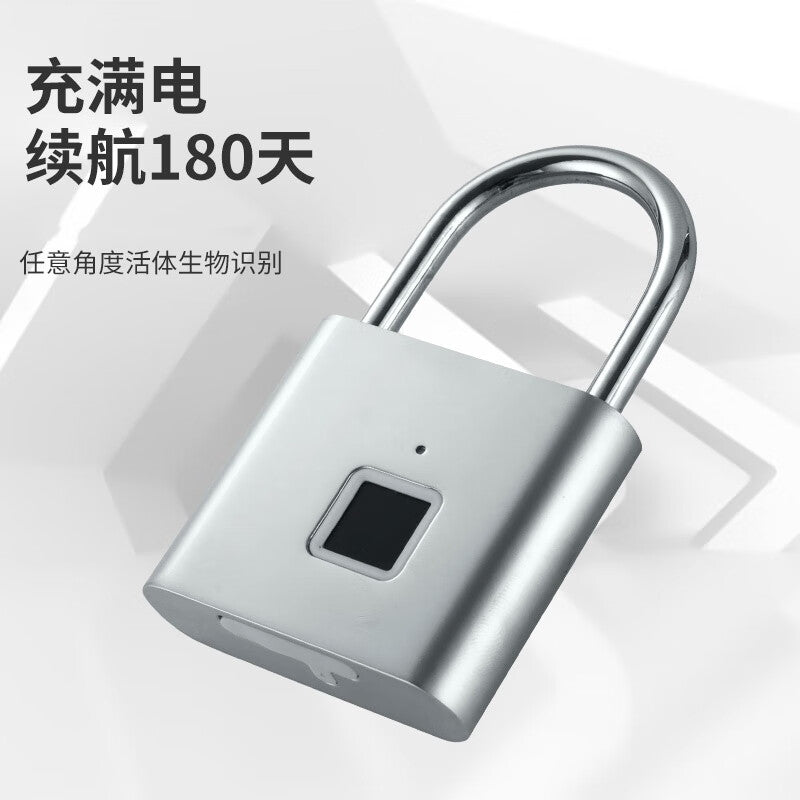 Thousand-speed wheel fingerprint smart padlock, fingerprint padlock, smart electronic padlock, silver, second generation, security upgrade, supports 20 fingerprints.