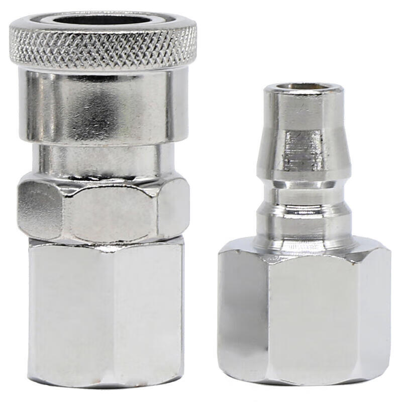 Yahai C-Type Quick Connector SF20 + PF20