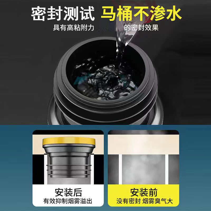 Murata Inao Toilet Flange Sealing Ring, Odor-proof and Leak-proof, Thickened Universal Extended Rubber Ring Toilet Base Accessories