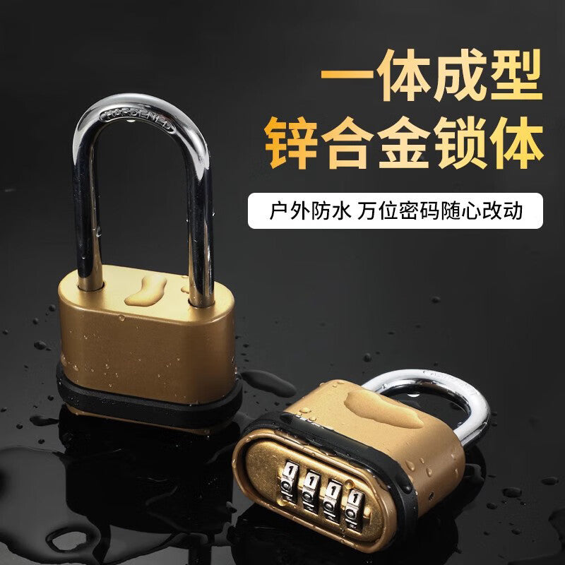 Chuke combination padlock, waterproof, rustproof, and anti-theft suitcase locker, wardrobe, backpack, gym lock.