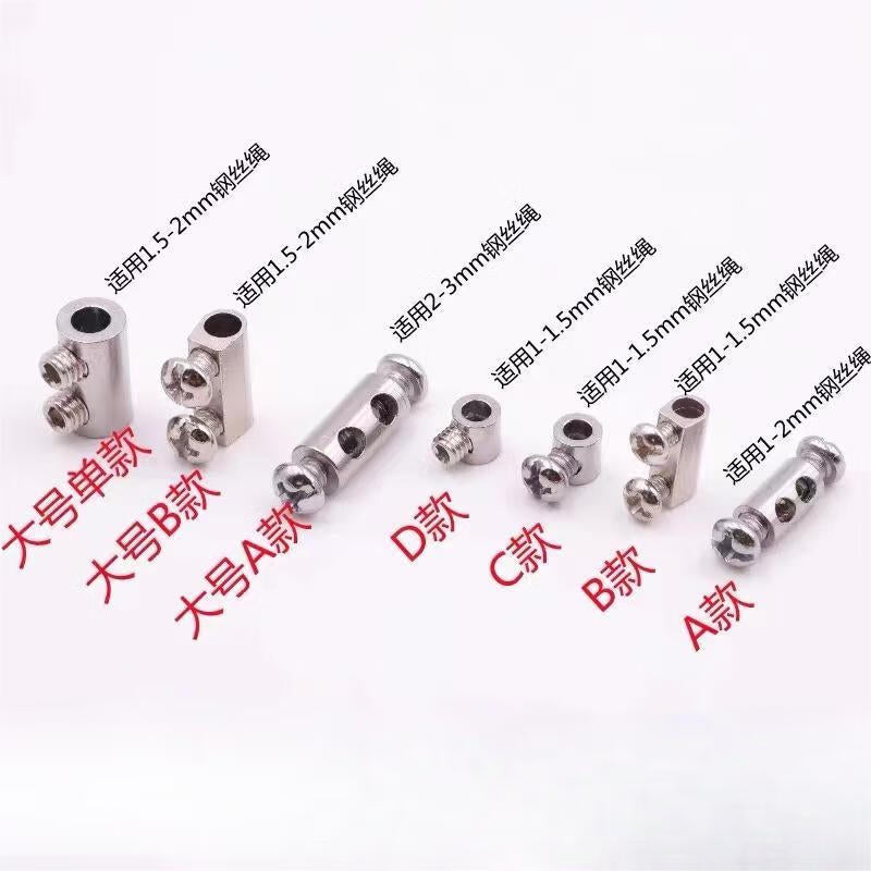Iron Rope Lock, Steel Wire Rope Hanging Rope, Light Fixture Steel Wire Hanging Bracket, Adjustable Telescopic Cable Clip, Cable Locker, 5 models available, Large A size suitable for 2-3mm steel wire rope.