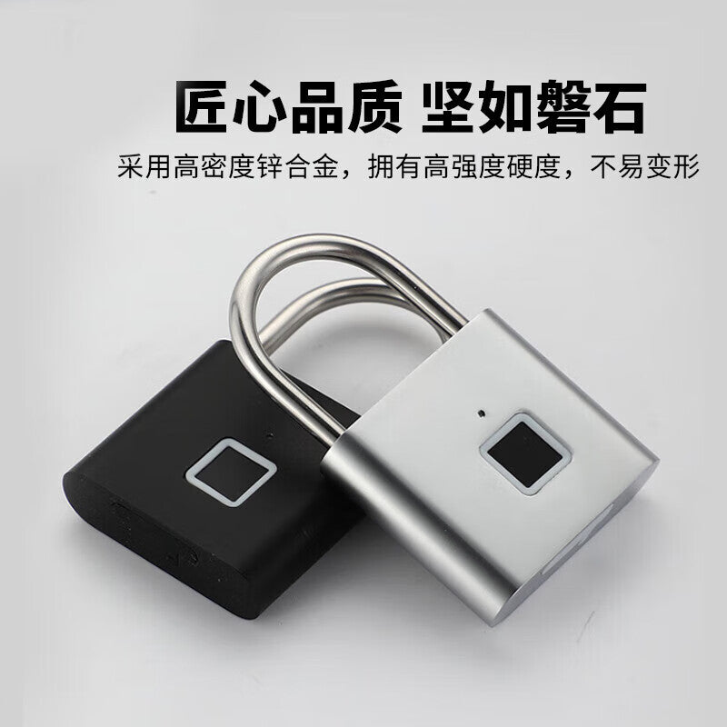 Duo Smart Fingerprint Padlock, Home Use, Electronic Small Lock, Door Anti-theft, Drawer Lock, Cabinet Lock, Matte Black