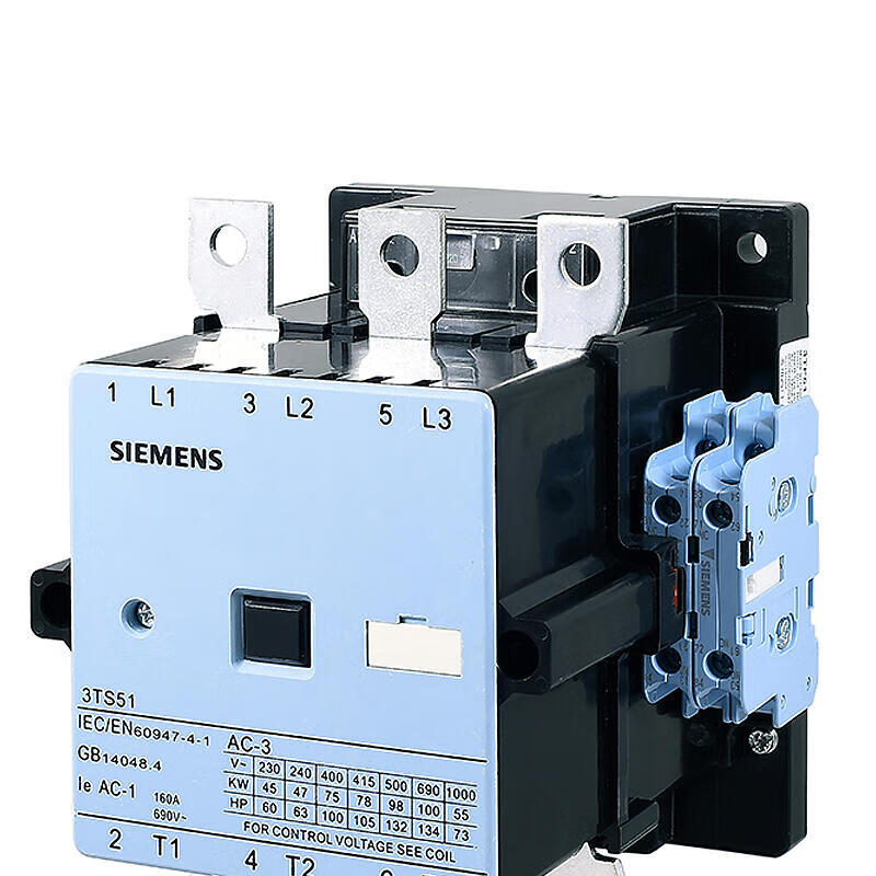 Siemens AC Contactor 40A 18.5kW, 220V with Aux Contacts