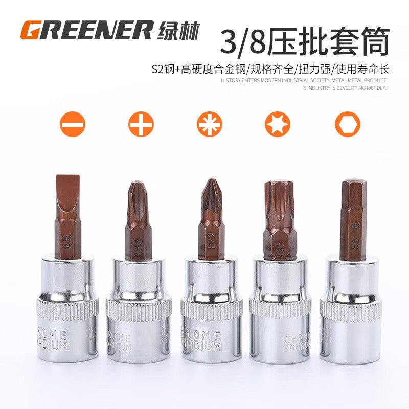 Greener 3/8 Screwdriver Zhongfei 10mm Wrench