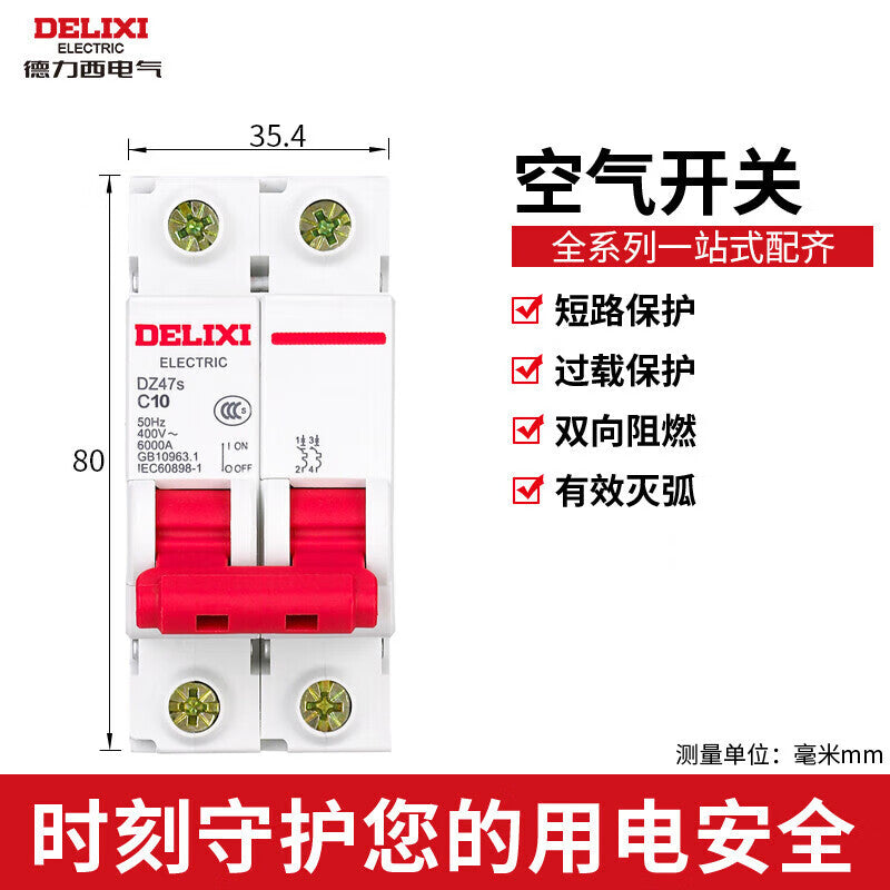 Delixi Electric Air Switch Small Circuit Breaker DZ47s Type C 2P 10A DZ47SN2C10