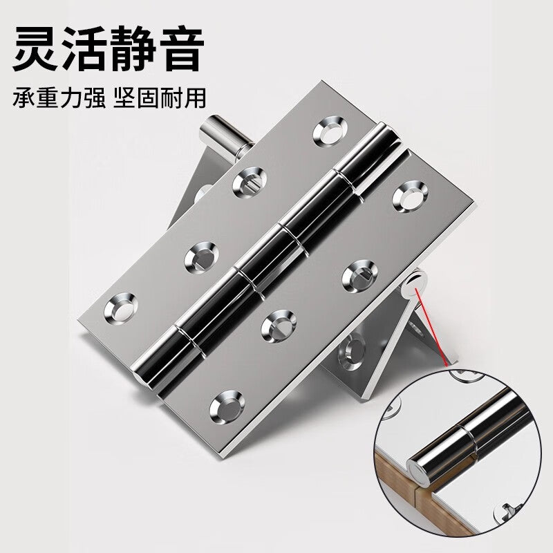 Shouli stainless steel hinges, small hinges for doors, windows, cabinets, and bedroom doors, 3.5-inch, 3-inch, and 4-inch, with 4 screws per pack.