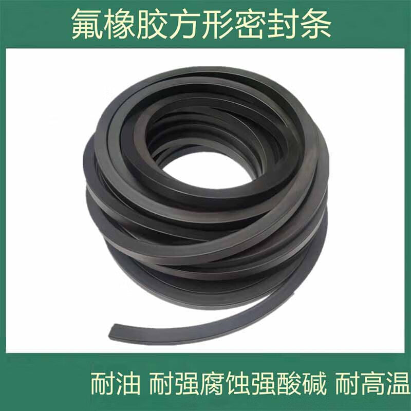 Mountain Top Pine Fluororubber Strip, Fluororubber Square Sealing Strip, FKM Black FPM, Oil-resistant, High-temperature-resistant, Corrosion-resistant, Wear-resistant, and Pressure-resistant, Thickness 7mm * Width 7mm (Price per meter)