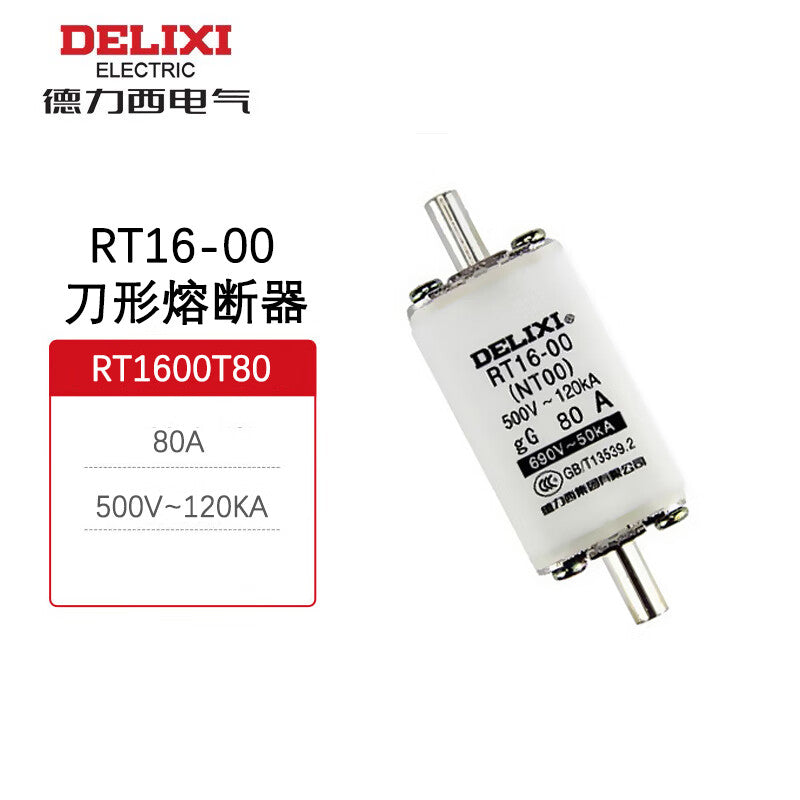 Delixi electric knife type fuse RT16-00 type fuse body 80A RT1600T80