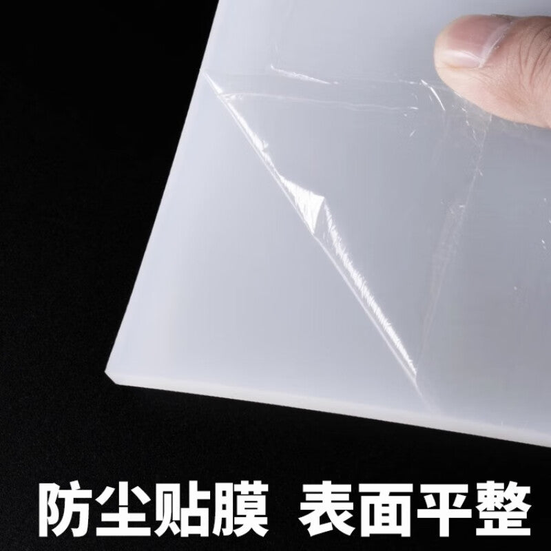 Shanhe Industrial Products High Temperature Resistant Silicone Sheet, Silicone Gasket, Silicone Sheet, Silicone Rubber Gasket, Flat Gasket, Sealing Gasket, 1m*1m*10mm