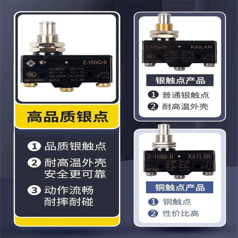 Kailan Intelligent Manufacturing Limit Switch, Travel Switch, Micro Switch, Silver Contact, 90% Silver Content (High Quality) Z-15HW78-B/3 pieces