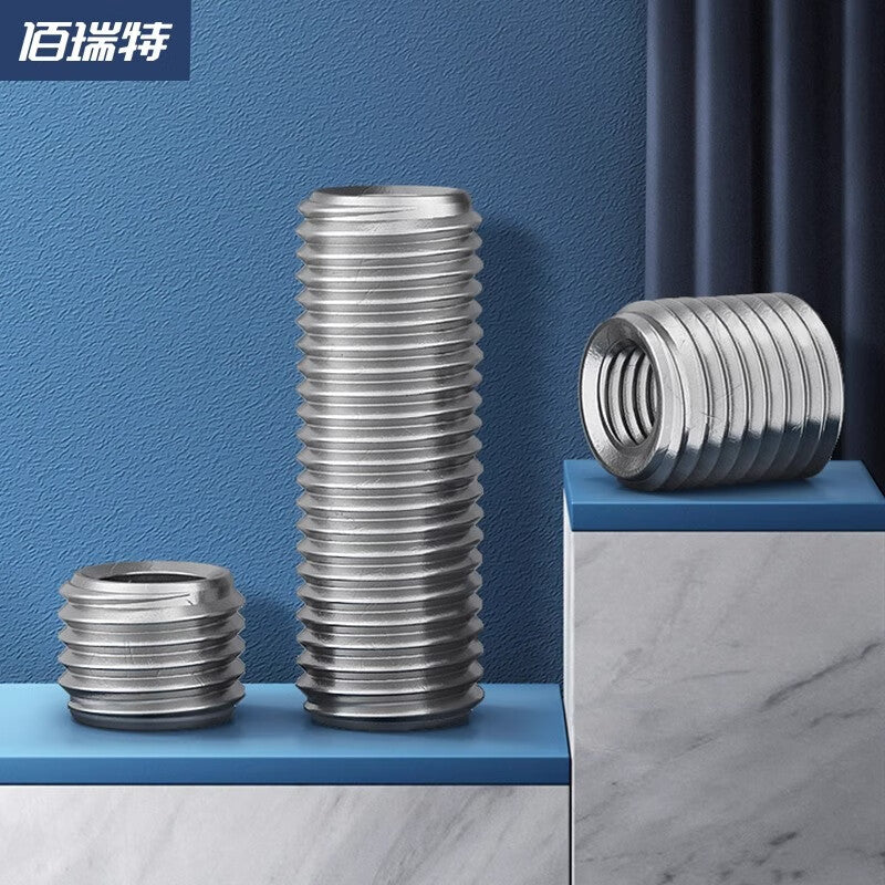 Bairuite 304 Stainless Steel Internal/External Thread Nut Converter, Thread Insert, Thread Protective Sleeve M12*M16*20 [2 Pieces]