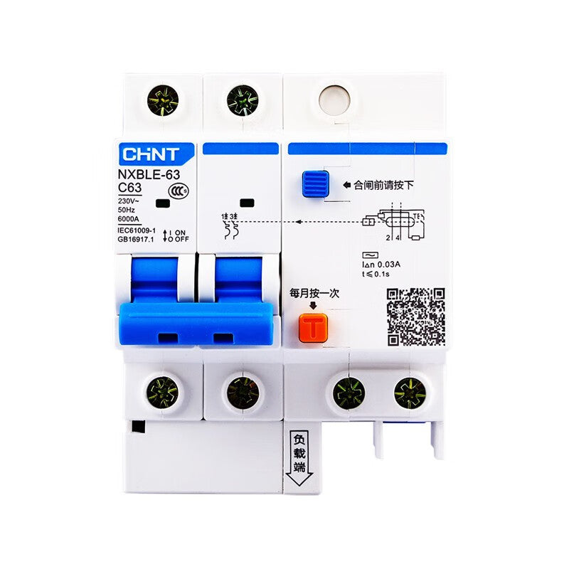 Chint NXBLE-63/2P C40A Residual Current Circuit Breaker