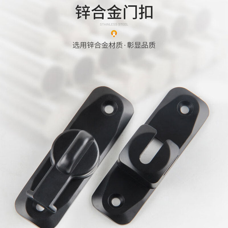 Dajujiang No-Drill Bolt Anti-theft Door Lock, Bathroom Door Bolt Clip, Safety Sliding Surface Mount Bedroom Deadbolt Device