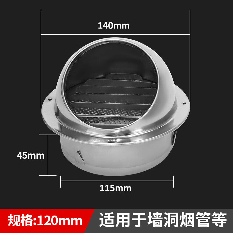 Junwen 304 Stainless Steel Range Hood Exhaust Cover External Wall Smoke Duct Windproof Cover, 120mm Opening