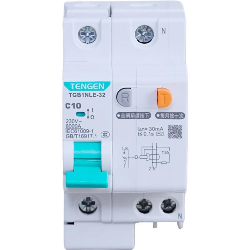 Tianzheng small leakage circuit breaker; TGB1NLE-32 1P+N C10 30mA (Xiangyun 3.0)