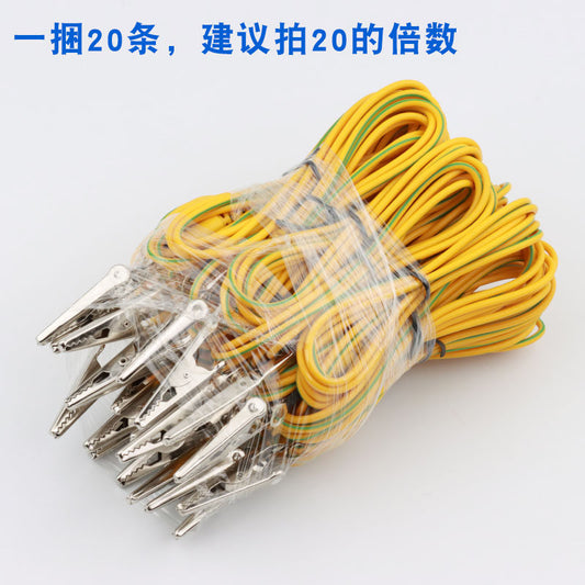 Pipertop equipment connection wire, grounding wire, alligator clip + terminal, PVC wire grounding buckle, alligator clip + terminal, yellow-green grounding wire, 1.8 meters, 10 pieces.