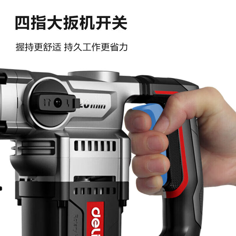 DELI Tools Professional 1100W 26mm Dual Function Electric Hammer