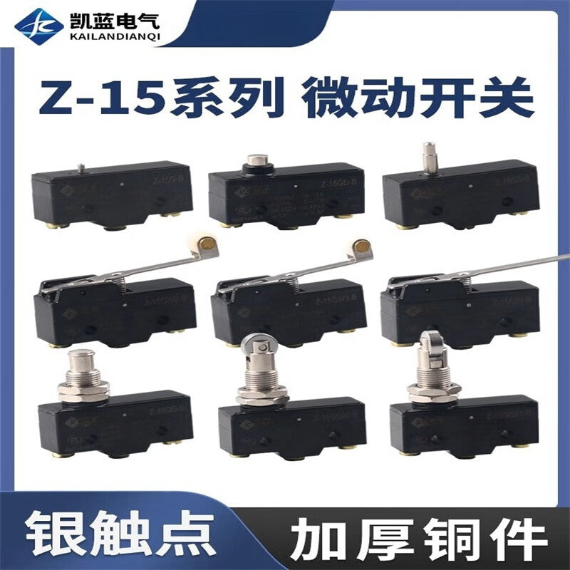 Kailan Intelligent Manufacturing Limit Switch, Travel Switch, Micro Switch, Silver Contact, 90% Silver Content (High Quality) Z-15HW78-B/3 pieces