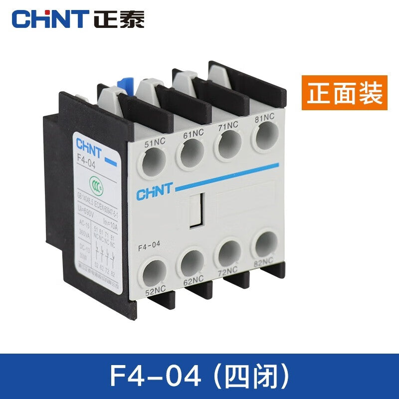 Chint (CHNT) F4-04 AC contactor auxiliary contact with CJX2 CJX4 LC1 with four closed