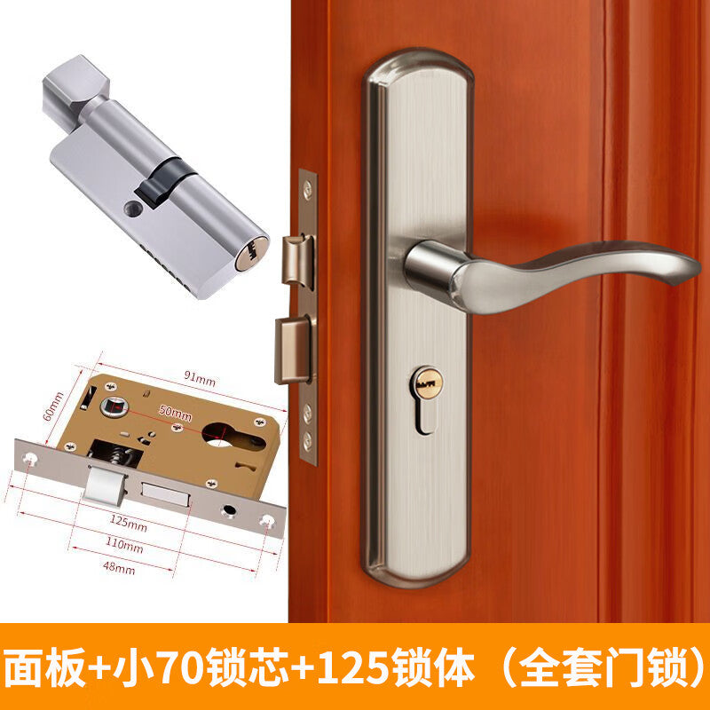 Du'ao Door Locks, Bedroom Door Locks, Wooden Door Locks, Adjustable, No Need for Hole Modification, Universal Complete Set of Interior Door Locks, 18 Handles